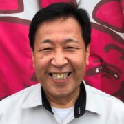 令和元年お世話になりました
