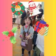 なんだそれは！？