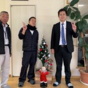 今年も一年ありがとうございました。
