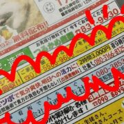 スッキリすっきり(*^▽^*)♡