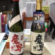 雪が降りました～！