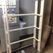 DIY