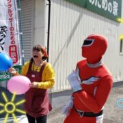 ここらでやめても　いいコロナ〜