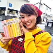 I川さん☆ありがとうございます(*^▽^*)♡