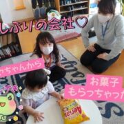 久しぶりの再会(^^)/