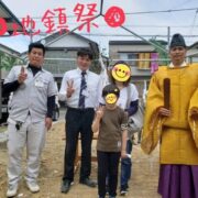 期待と願いをこめて・・・