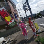 サンレンジャー出動です