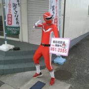 電話・WEB相談会開催中です