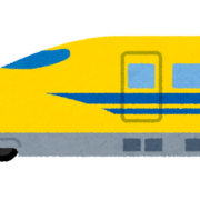 ドクターイエロー