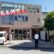 全店舗コロナ対策気をつけています！