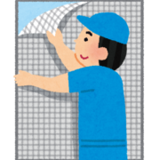 猛暑の中、網戸張替え