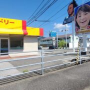 おっきいなぁ～～～(≧∇≦)/