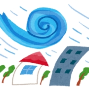 台風が近づいてますね