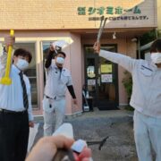 早朝そうじでご近所をキレイにヽ(・∀・)ノ