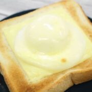 なんとまぁ～～～～Σ(ﾟдﾟlll)(笑)