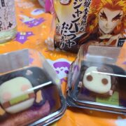 ハマりにハマっています