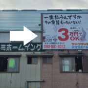 美白のママちゃん