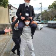 昨年の御用納め