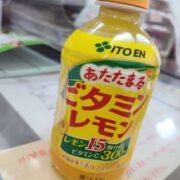 ポカポ活動o(^▽^)o