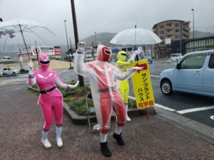 4月10、11日に開催する高知市北竹島町の完成見学会の写真です。