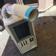 冷風扇始めました。