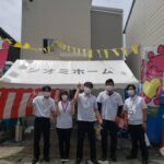 サンブランドハウスの新築見学会の様子です。