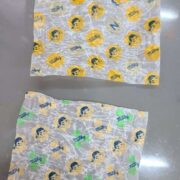 とっても楽しませてくれる包み紙♪