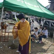 Uさん邸の地鎮祭を行いました！