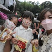 いつもありがとう！いつまでも元気でいてね♪