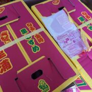 ９月になりました(o^^o)！！