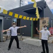 長浜で、なうでーす！