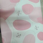 ぽえむさんありがとうございます