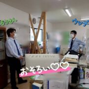 奇跡のペアルック！！！！