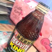 今日も元気に頑張りましょう！