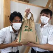 Yさん本当にいつもありがとうございます