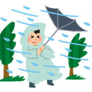 もうすぐ９月です