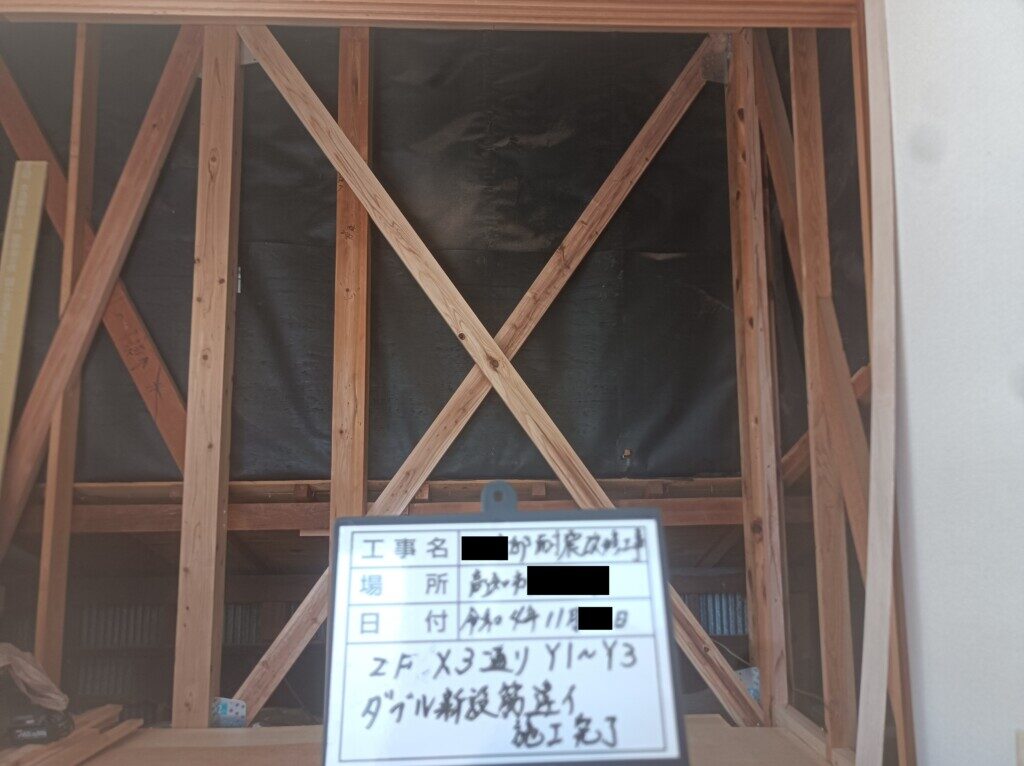 耐震工事中の高知市のKさん邸です。