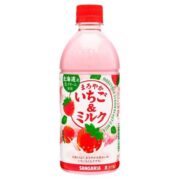 好きな飲み物